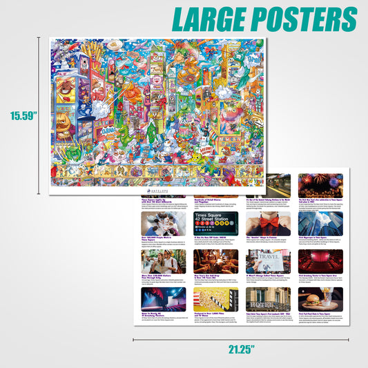 Time Square Adventure Jigsaw Puzzles 1000 Pieces, High Resolution, Matte Finish, Smooth Edging, No Dust Creative Artistic Puzzle