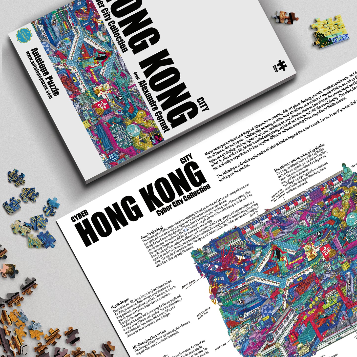 Cyber Hong Kong City 1000 Piece Jigsaw Puzzle