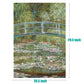 Bridge over a Pond of Water Lilies 1000 Piece Jigsaw Puzzle