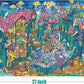 2 in 1 1000 Piece Puzzle Bundle - Cat Castle and Roller Coaster