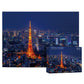 Tokyo Tower 500 Piece Jigsaw Puzzle