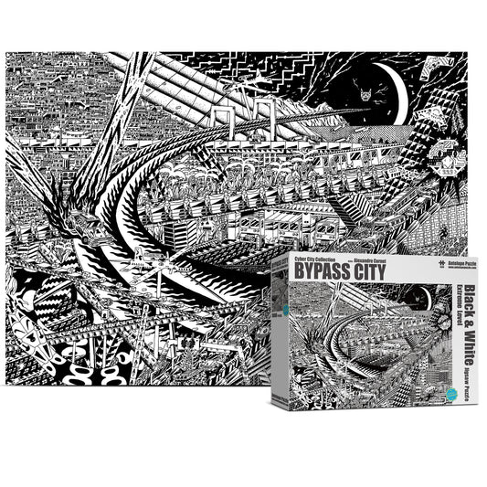 The Bypass Cyber City 1000 Piece Jigsaw Puzzle